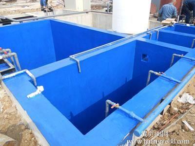 玻璃鋼污水(shuǐ)池防腐施工方案