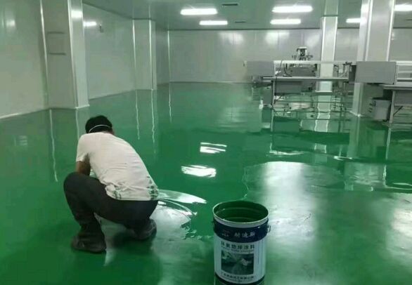 環氧地坪漆