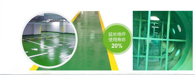 玻璃鋼防腐施工視(shì)頻