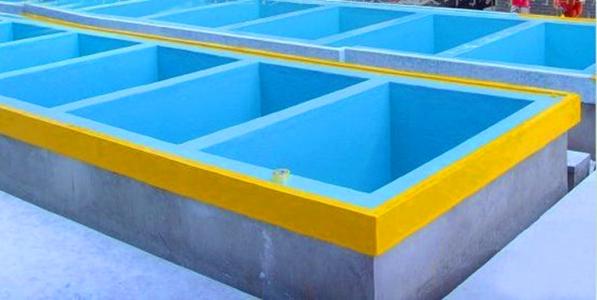 污水(shuǐ)池防腐工程施工技(jì)術(shù)